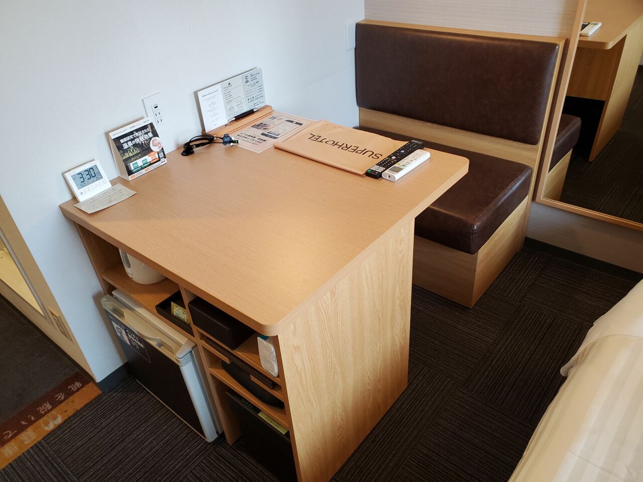 天然温泉 讃岐の湯 スーパーホテル高松・田町