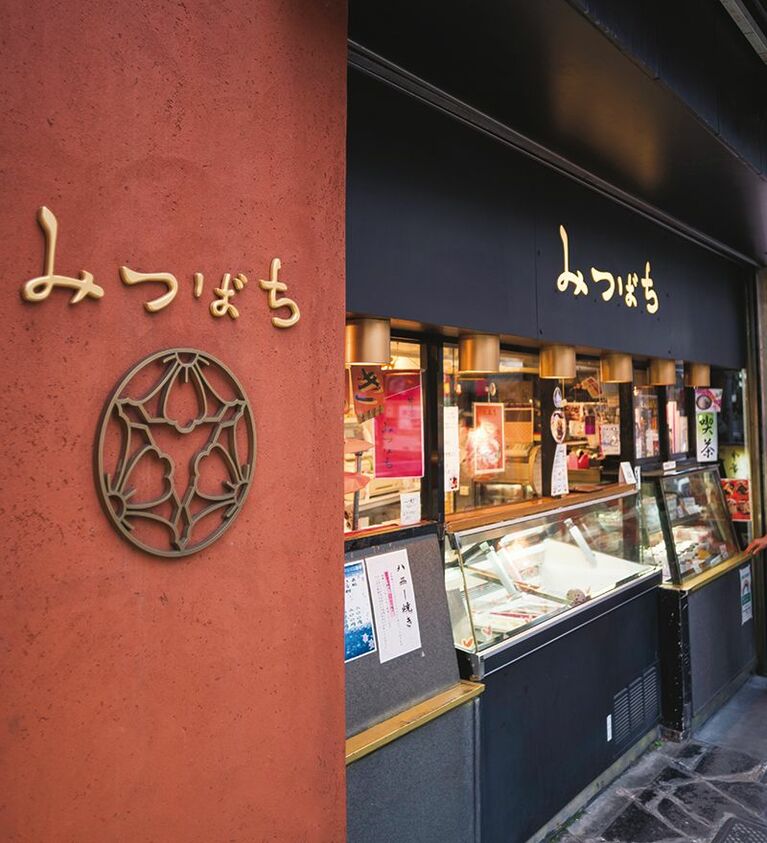 1909年の創業時から同じ場所に店を構え続ける。
