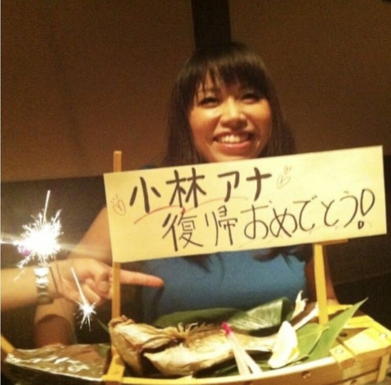 （写真：本人提供）