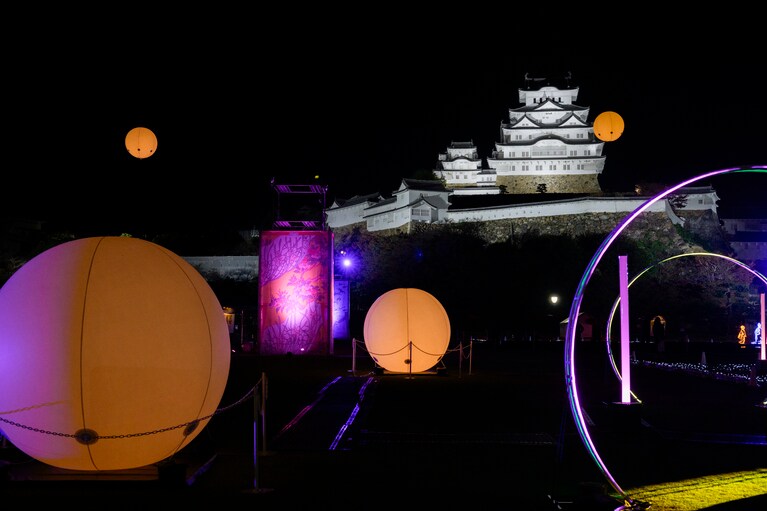 「Himeji Castle History 鏡花水月（きょうかすいげつ）」