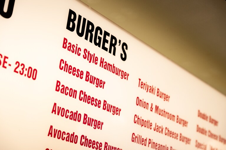 店内のメニューもかっこいい。