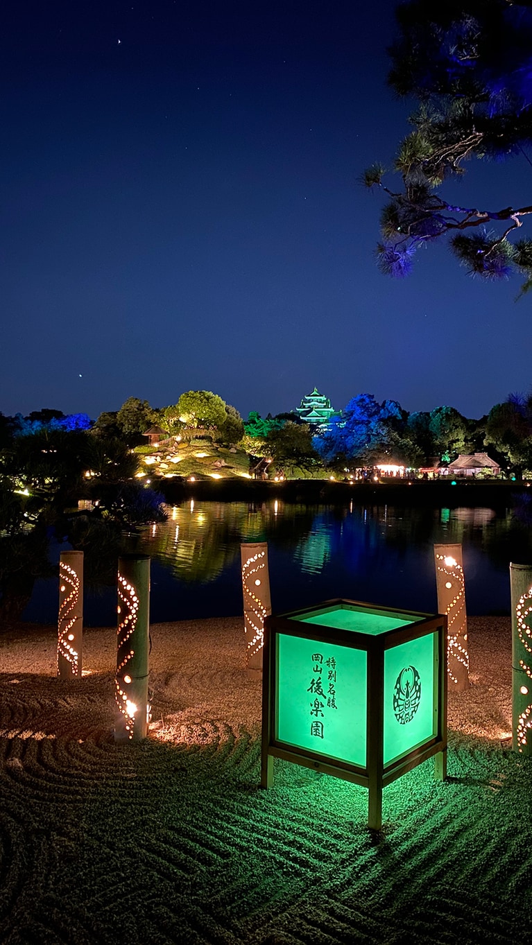 岡山後楽園 夏の幻想庭園。