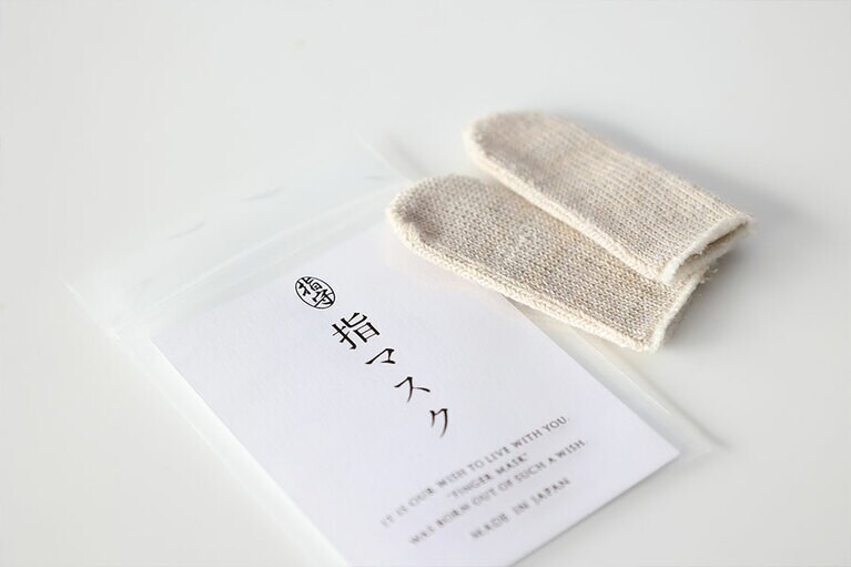 サイズはフリーサイズで、どんな指にもフィット感抜群。