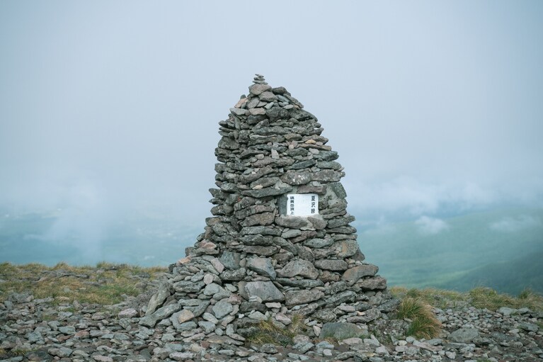 長野県・硫黄岳の旅＜硫黄岳のピークへ＞