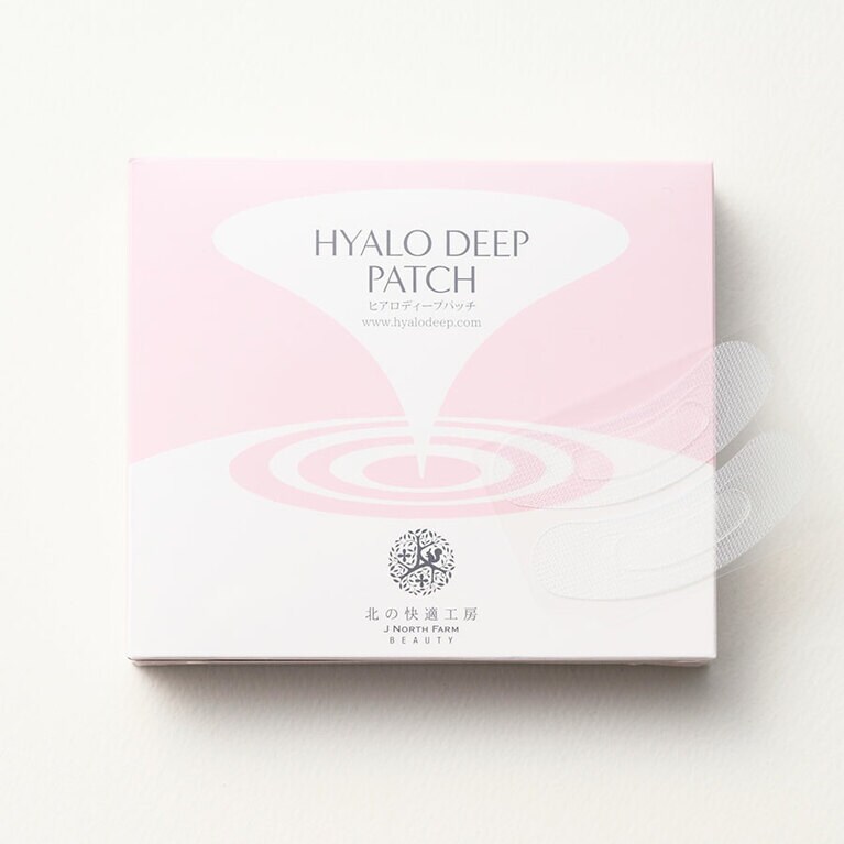 ヒアロディープパッチ 8枚入り 4,864円／北の快適工房