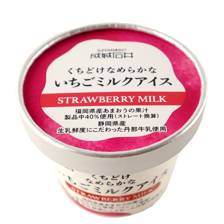 『成城石井 くちどけなめらかないちごミルクアイス』122ml、税込388円。