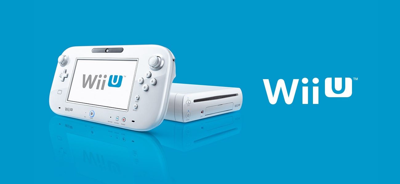 Wii U。画像は任天堂公式サイトより