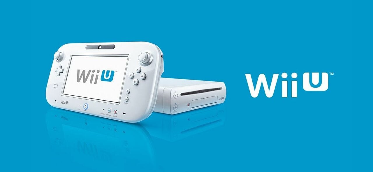 Wii U。画像は任天堂公式サイトより