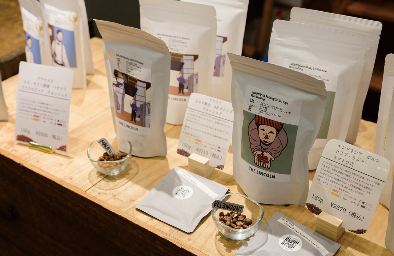 入荷によって入れ替わるコーナー。取材時は限定コーヒーが。