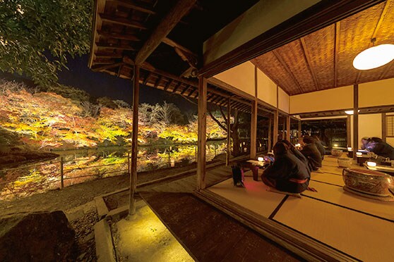 【御船山楽園ホテル】