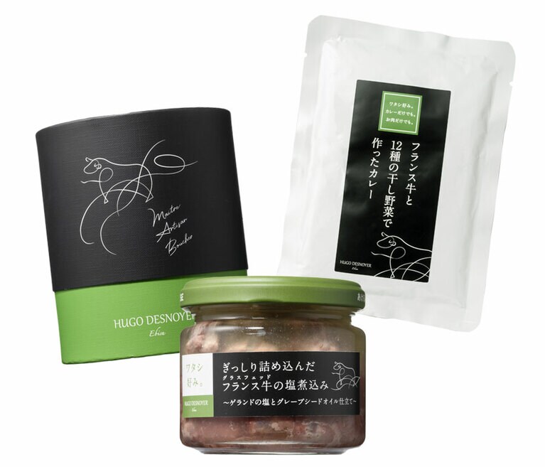 フランス牛と12種の干し野菜で作ったカレー〈カレー 170g、肉 140g〉2,100円／ユーゴ・デノワイエ恵比寿