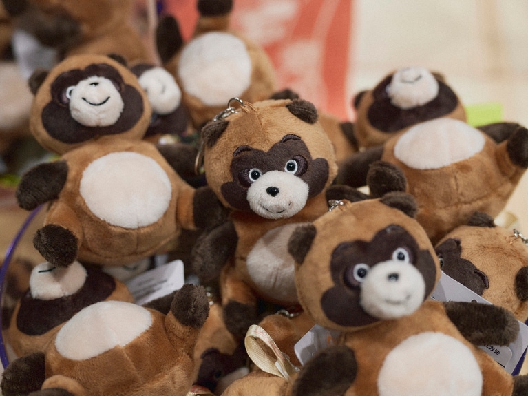 愛らしい表情に癒される、「ふんわり キーホルダー 正吉」1,980円（完売）。