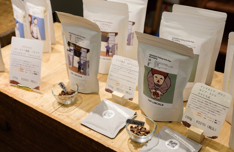 入荷によって入れ替わるコーナー。取材時は限定コーヒーが。