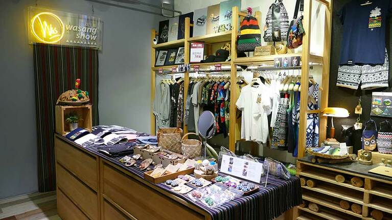 【花生騒(ホワセンサオ) 】迪化街の南側、南京西路との交差点の近くに店があります。