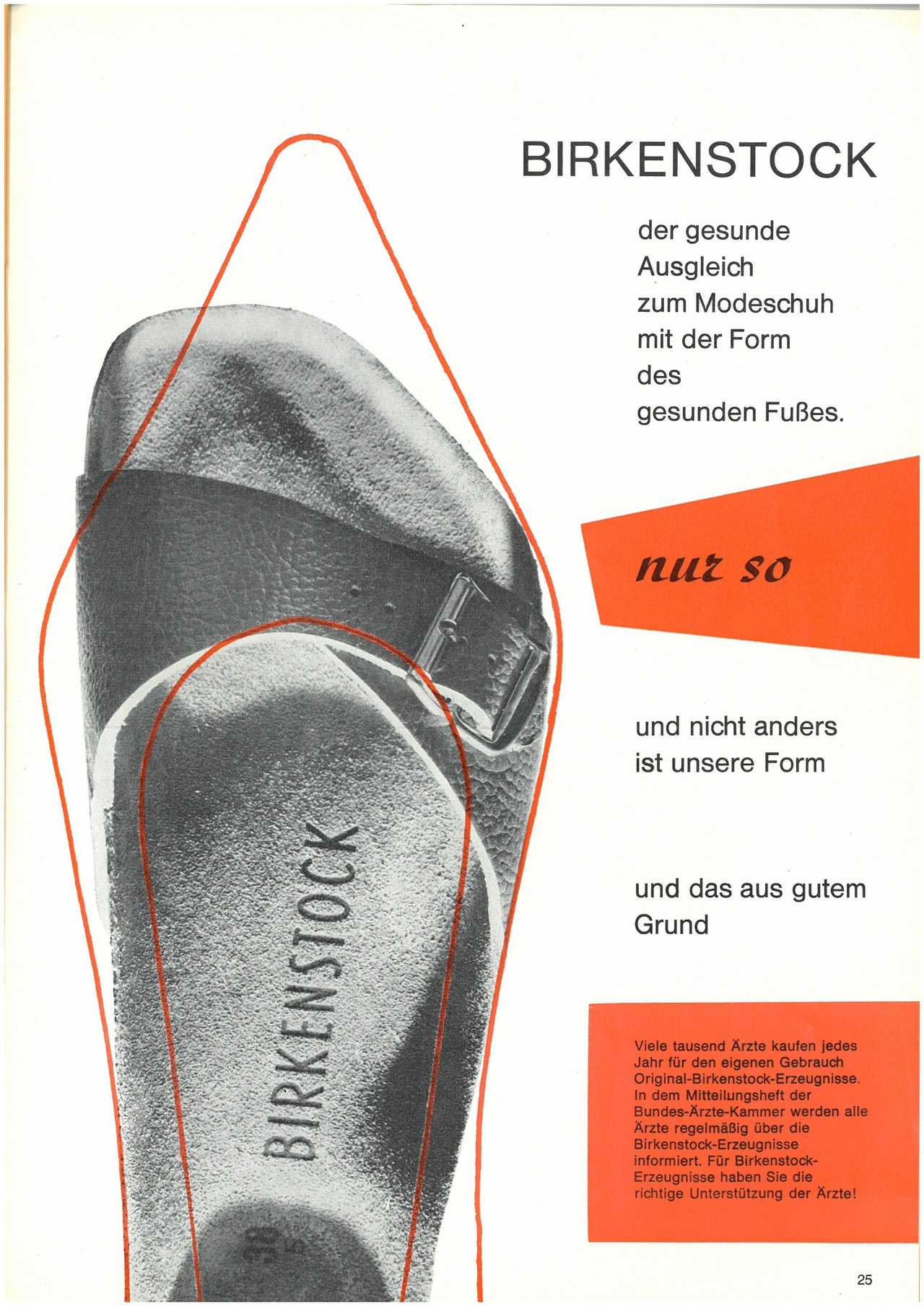 “マドリッド”が足の健康を助けることを訴求したドキュメント（1966年）