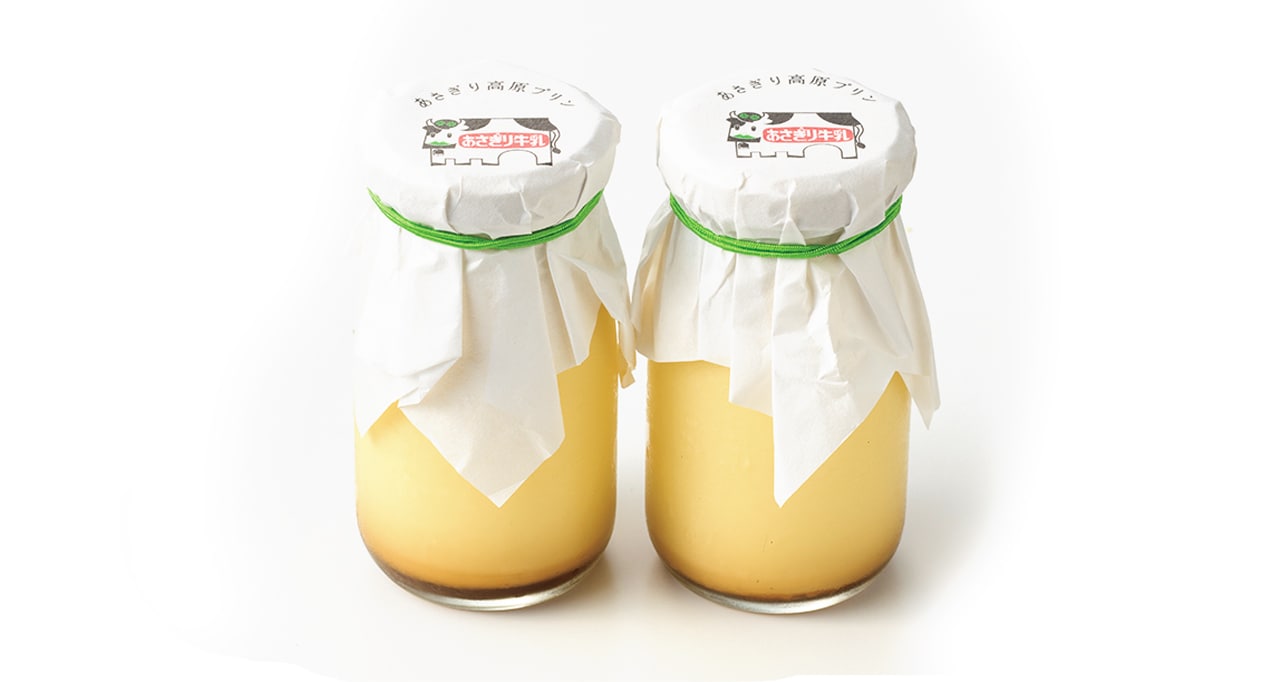 あさぎり牛乳「あさぎり高原プリン」1個 450円 賞味期限：冷蔵14日。