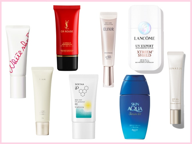 2025年 最新日焼け止め。