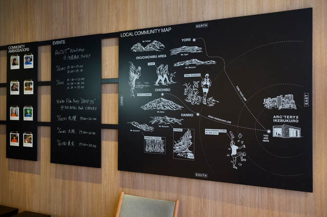 コミュニティスペースに展示されているイラストレーター・三宅瑠人氏描き下ろしのマップ。雲取山や棒ノ折山、二子山など池袋から西武池袋線・東武東上線で行ける山のイラストがポップに描かれている。