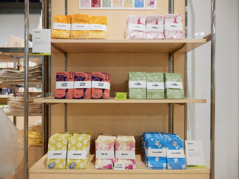 上段4作品が今展限定。