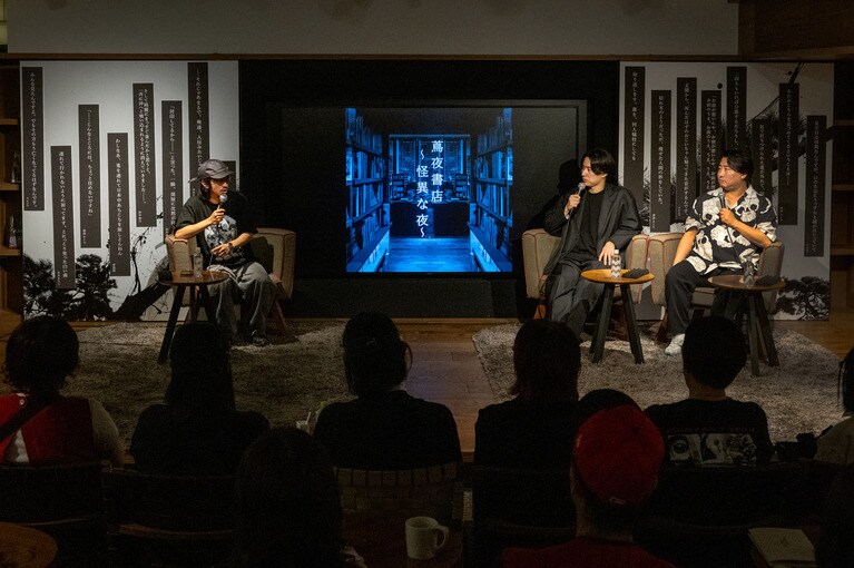 第一部のステージ。