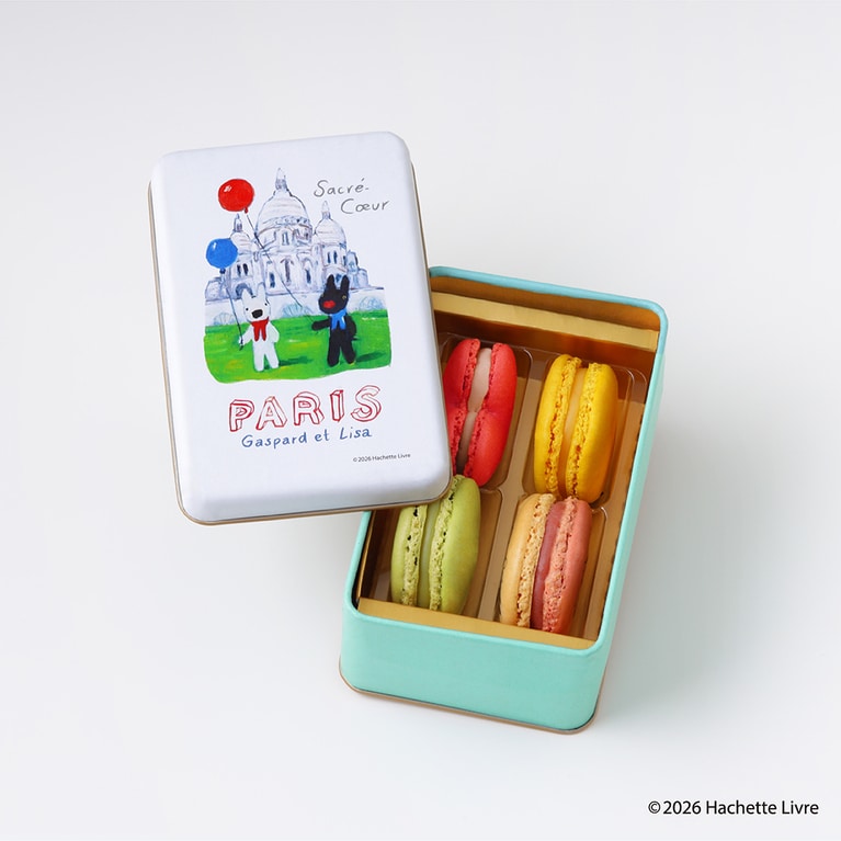 “リサとガスパール マカロン 詰合わせ（2,700円）”。