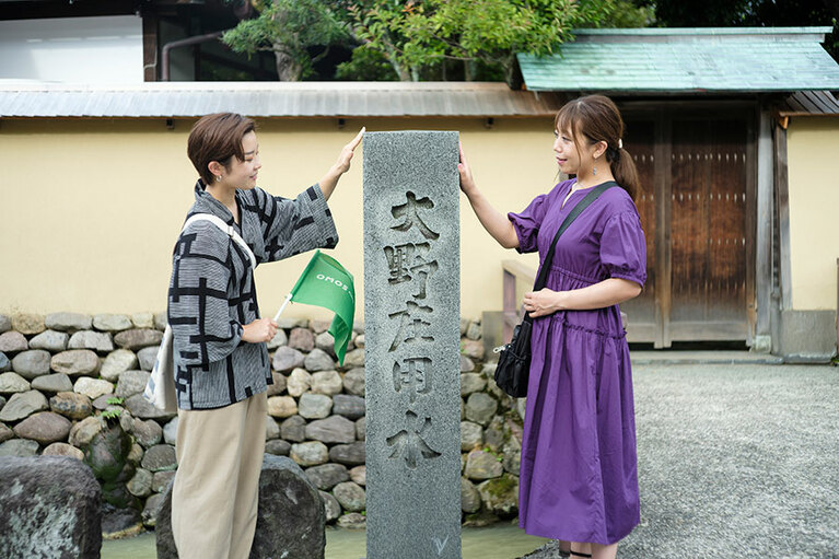 大野庄用水の石碑。金沢ではたくさんの石碑が立っているので、探しながら歩くのも楽しい。