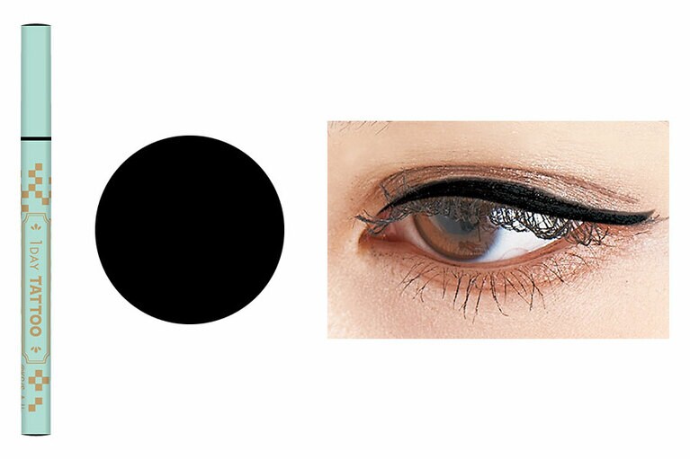 K-パレット リアルラスティングアイライナー24hWPk SBスーパーブラック(竃門炭治郎) 1,320円(数量限定発売)。