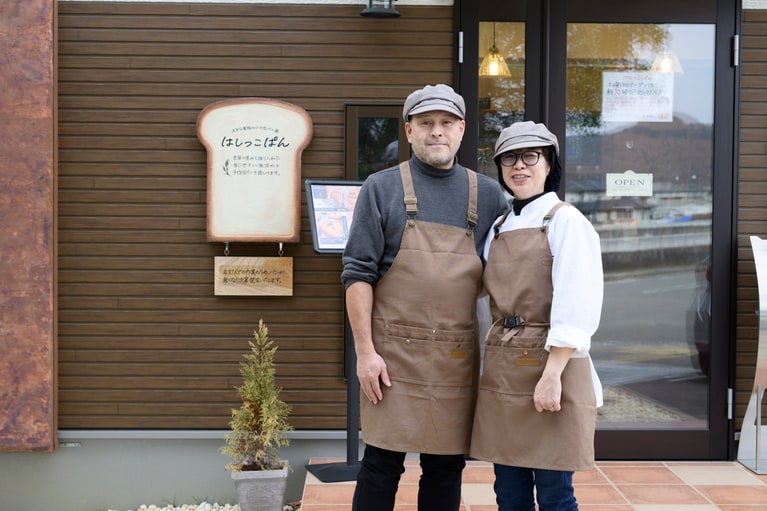 店主の関由加里さんは長年パン作りに携わり、いつか店を持つことが夢だった。