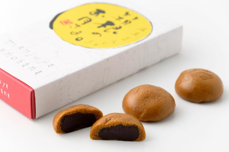 箱根のお月さま。 1,160円（8個入り）。