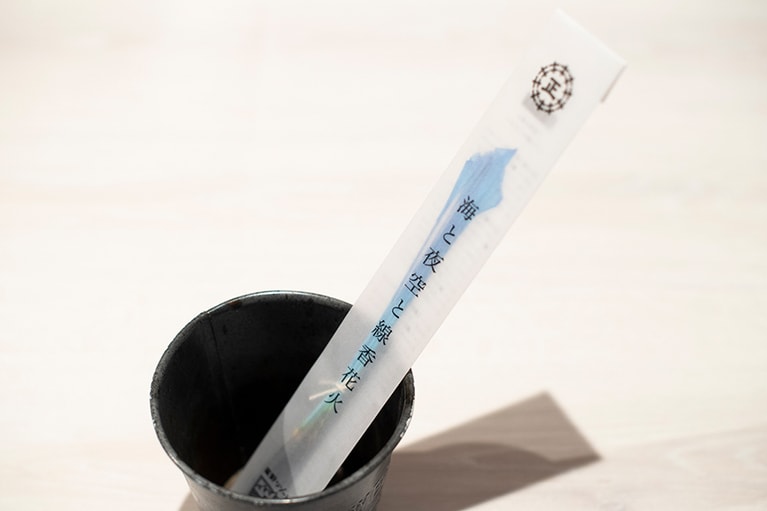 オリジナルの線香花火は、テラスに設置されたファイヤーピットでどうぞ。