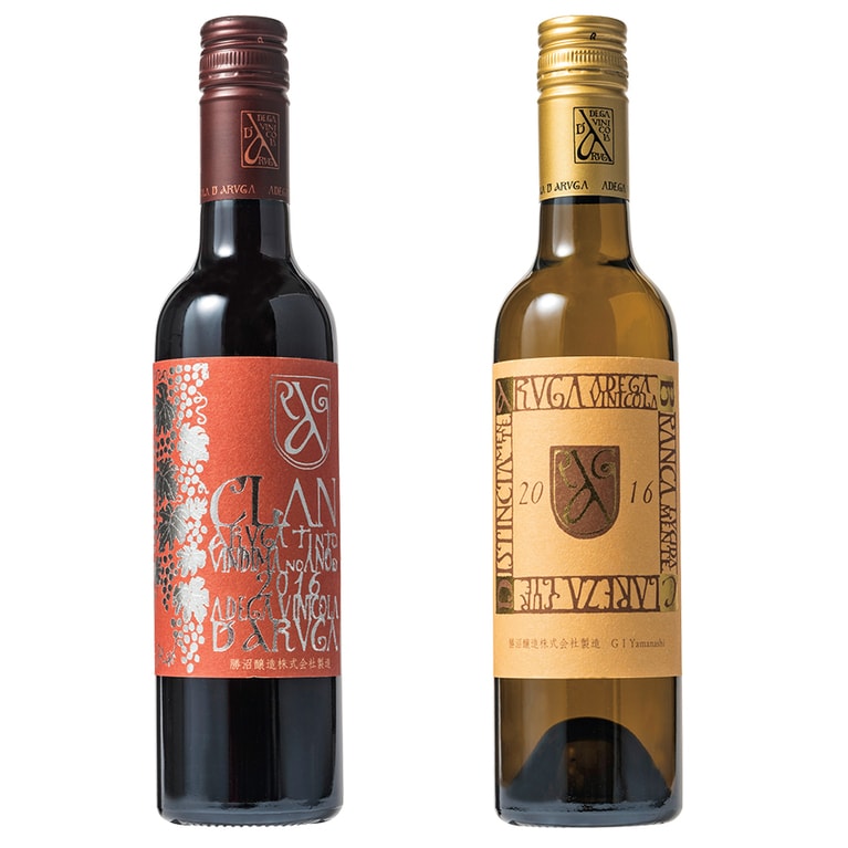 左から：はせがわ酒店「勝沼醸造アルガーノクラン」「勝沼醸造アルガブランカ・クラレーザ」 各1,350円(375ml)。