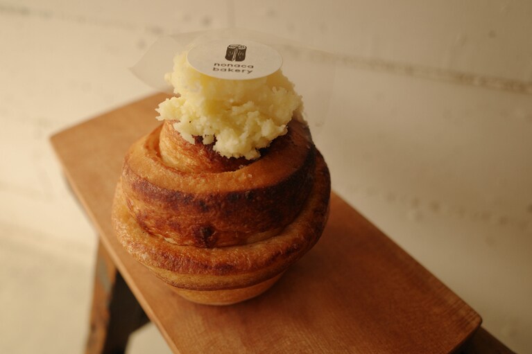 「シナモンロール」280円。