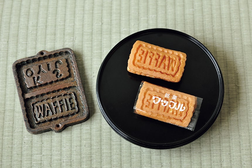 カスタードを詰めたやさしい味の「ワッフル」（170円）。9月下旬から6月中旬の販売。