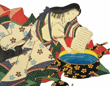 【木版古今和歌集】紀貫之の和歌　江戸時代（版画浮世絵茶道歴史骨董書道篆刻） G浮世絵学＿ukiyo-e（woodblock prints）_Best and oldest