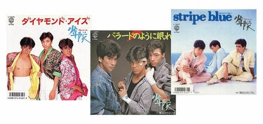 恐るべし奇跡の黄金トライアングル さあ今こそ「少年隊」について語