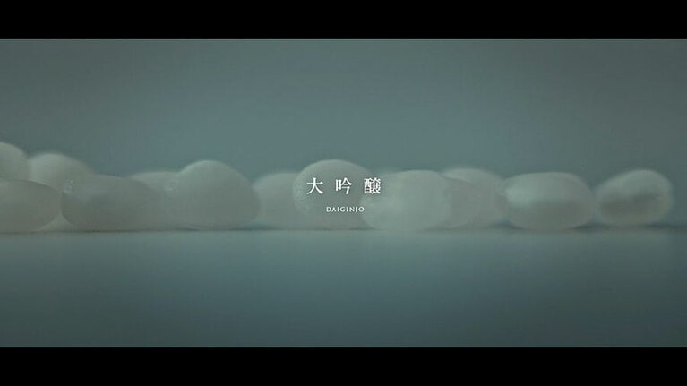 「NOGUCHI -酒造りの神様-」より。