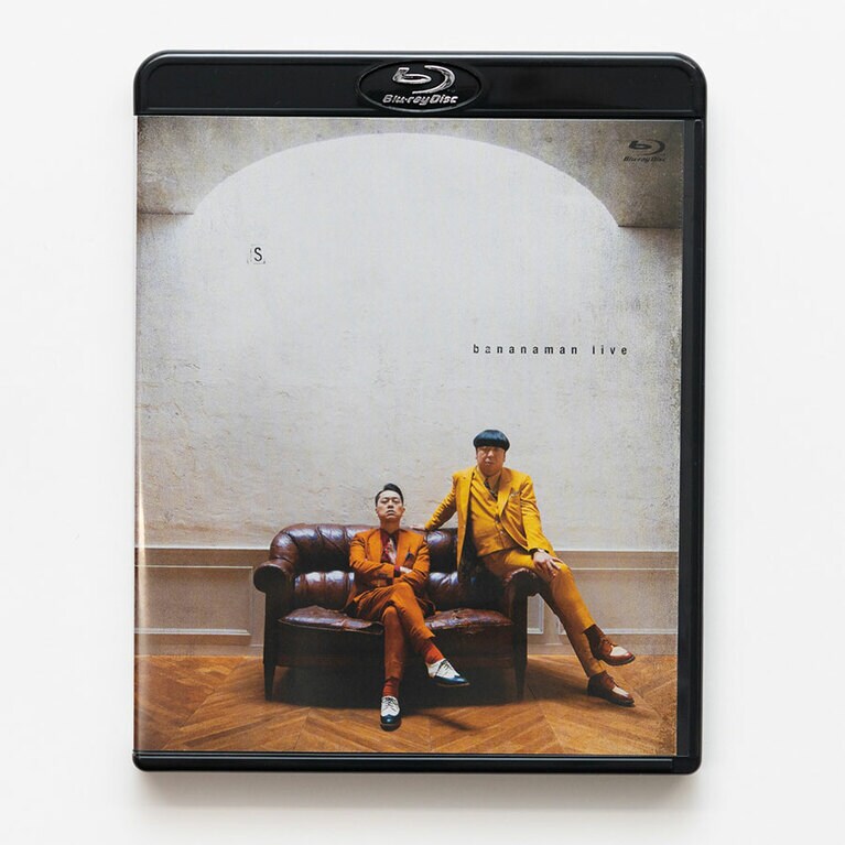 毎年夏に行われるバナナマンの新ネタ披露単独公演を収録したもの。写真は2019年の『bananaman live S』。