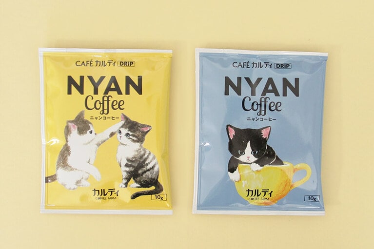 カフェカルディドリップ ニャンコーヒー 各120円。