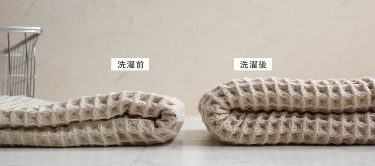 使うほどに風合いも増していく。