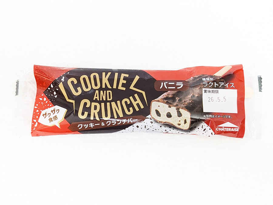 クッキー＆クランチバー バニラ　86円。