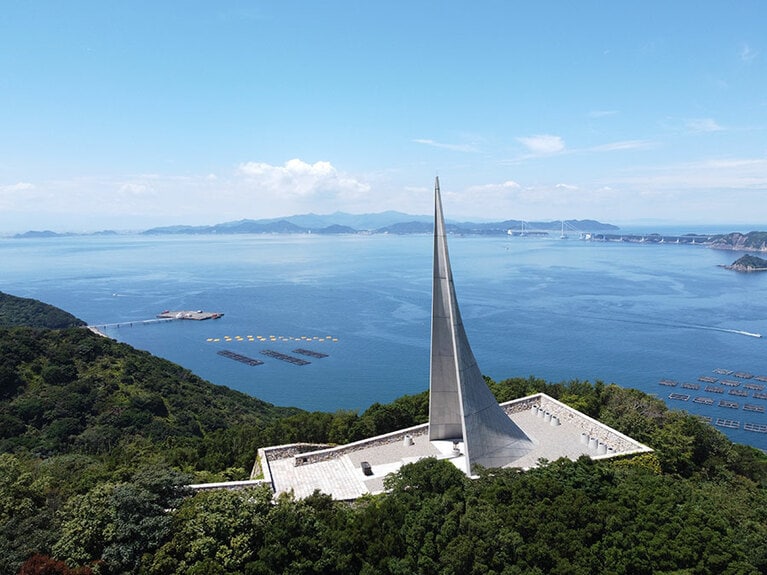 若人の広場公園。