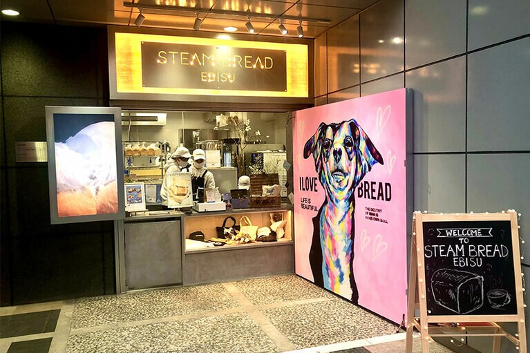 行列ができても、スムーズに進む。