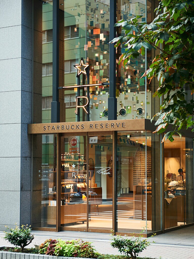 スターバックス リザーブ ストア銀座マロニエ通り。