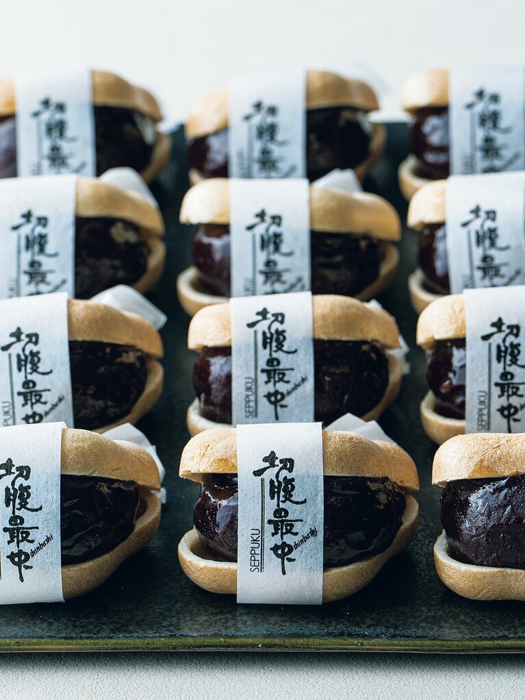 切腹最中 10個入り 3,080円／御菓子司 新正堂