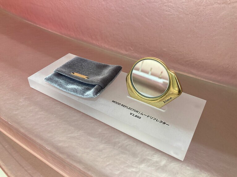 ムードリフレクター 3,850円。