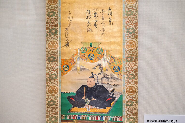 家康が亡くなったあとに描かれた肖像画、東照大権現像。