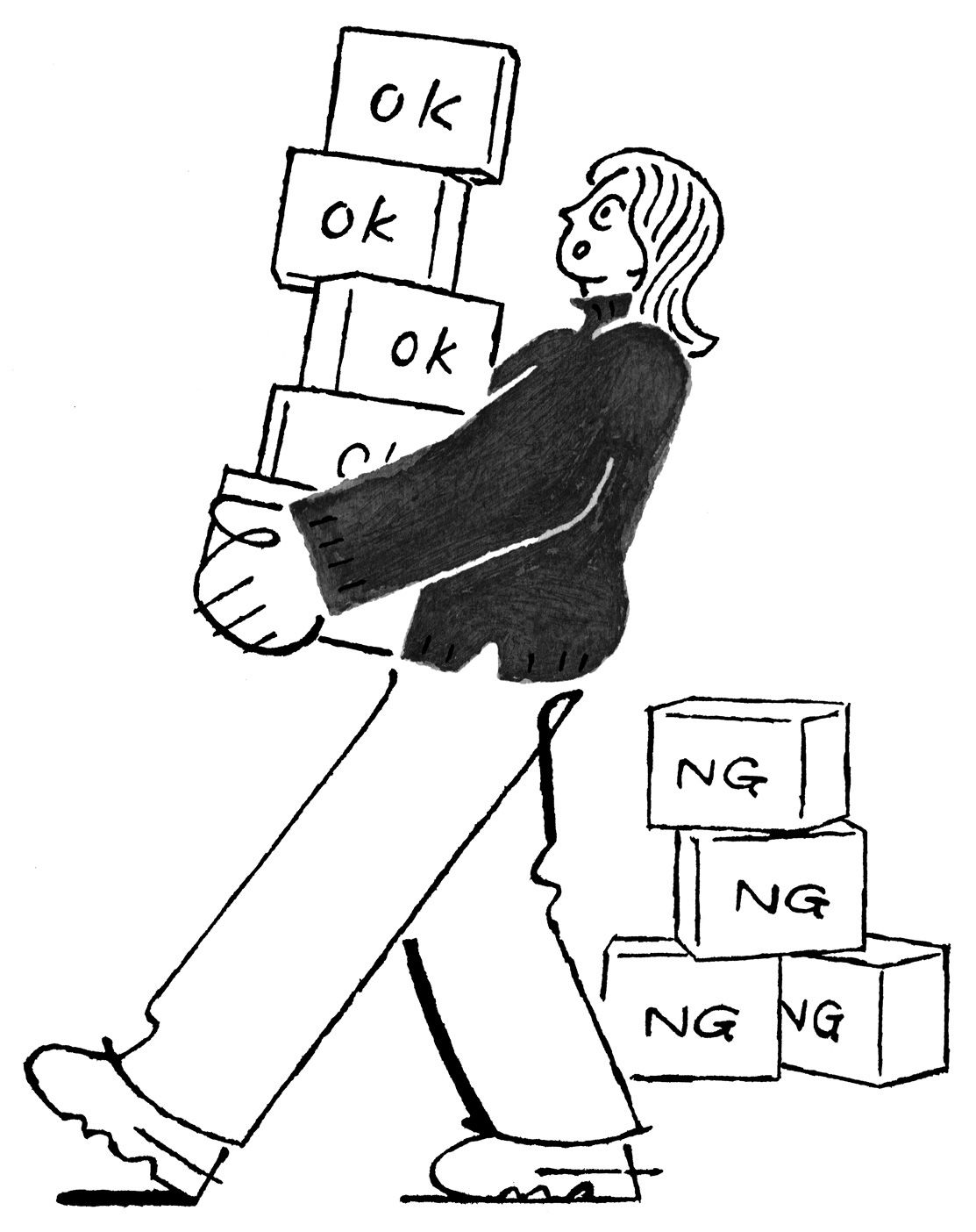 イラスト：kedamasugoine