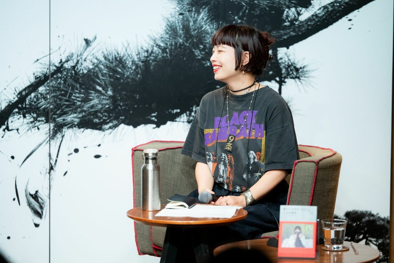 eri氏