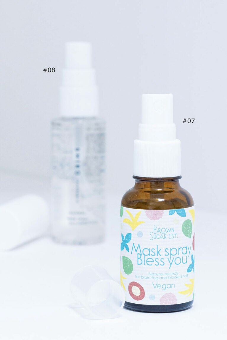 #07 マスクスプレー ブレスユー 30mL 2,035円／ビーバイ・イー、#08 ハーバル マスクスプレー 50mL 2,200円／SHIRO