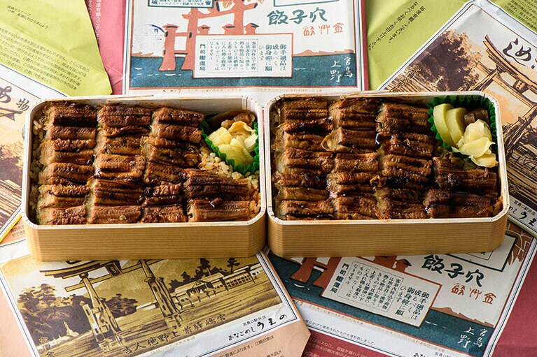 あなごめし弁当 レギュラーサイズ 2,000円／あなごめしうえの宮島口本店